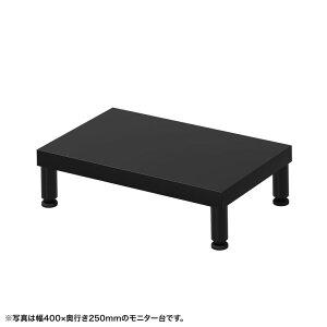 ej^ j^[  Z~I[_[  ۋr V 45cm s25cm 10cmy󒍐Yiz EMR-LCM4525BK TTvC