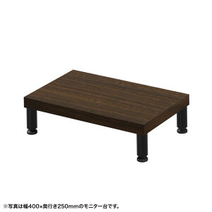 ej^ j^[  Z~I[_[  ۋr ZؖړV 45cm s25cm 10cmy󒍐Yiz EMR-LCM4525M TTvC