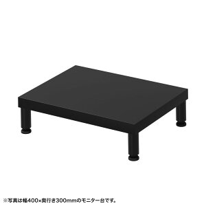 ej^ j^[  Z~I[_[  ۋr V 45cm s30cm 10cmy󒍐Yiz EMR-LCM4530BK TTvC