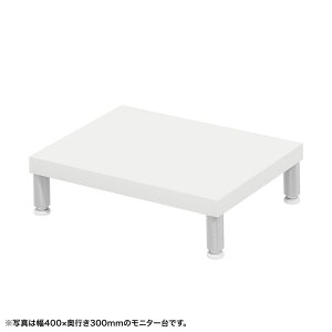 ej^ j^[  Z~I[_[  ۋr V 45cm s30cm 10cmy󒍐Yiz EMR-LCM4530W TTvC