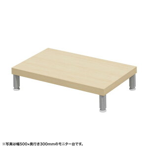 ej^ j^[  Z~I[_[  ۋr ؖړV 55cm s30cm 10cmy󒍐Yiz EMR-LCM5530LM TTvC