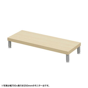 ej^ j^[  Z~I[_[  ۋr ؖړV 75cm s25cm 10cmy󒍐Yiz EMR-LCM7525LM TTvC