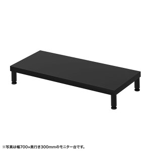 ej^ j^[  Z~I[_[  ۋr V 75cm s30cm 10cmy󒍐Yiz EMR-LCM7530BK TTvC