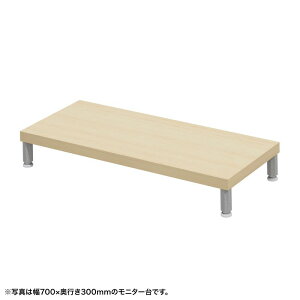 ej^ j^[  Z~I[_[  ۋr ؖړV 75cm s30cm 10cmy󒍐Yiz EMR-LCM7530LM TTvC