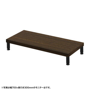 ej^ j^[  Z~I[_[  ۋr ZؖړV 75cm s30cm 10cmy󒍐Yiz EMR-LCM7530M TTvC