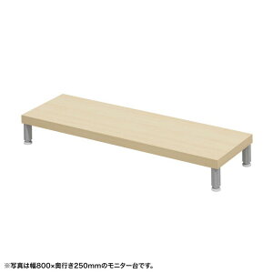 ej^ j^[  Z~I[_[  ۋr ؖړV 85cm s25cm 10cmy󒍐Yiz EMR-LCM8525LM TTvC