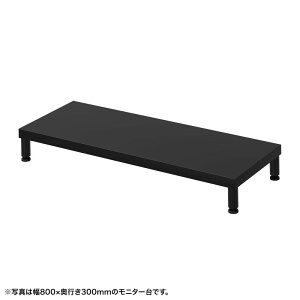 ej^ j^[  Z~I[_[  ۋr V 85cm s30cm 10cmy󒍐Yiz EMR-LCM8530BK TTvC