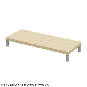 ej^ j^[  Z~I[_[  ۋr ؖړV 85cm s30cm 10cmy󒍐Yiz EMR-LCM8530LM TTvC