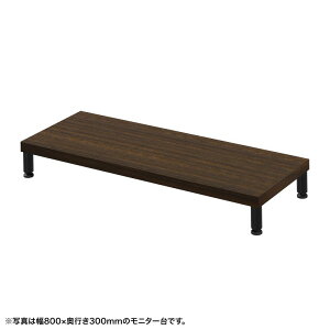 ej^ j^[  Z~I[_[  ۋr ZؖړV 85cm s30cm 10cmy󒍐Yiz EMR-LCM8530M TTvC