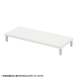 ej^ j^[  Z~I[_[  ۋr V 85cm s30cm 10cmy󒍐Yiz EMR-LCM8530W TTvC