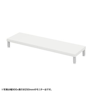 ej^ j^[  Z~I[_[  ۋr V 95cm s25cm 10cmy󒍐Yiz EMR-LCM9525W TTvC