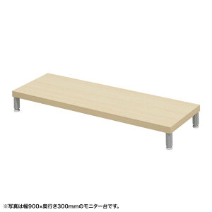 ej^ j^[  Z~I[_[  ۋr ؖړV 95cm s30cm 10cmy󒍐Yiz EMR-LCM9530LM TTvC