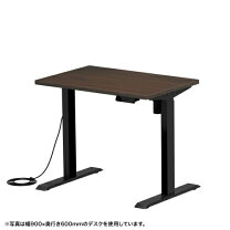 楽天市場】昇降デスク 電動（奥行（cm）70 ～ 79.9）（パソコンデスク