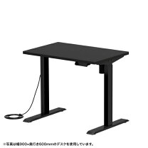 楽天市場】昇降デスク 電動 sunonの通販