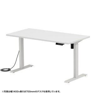 【火曜限定 クーポンで2100円OFF】電動昇降デスク 昇降式デスク 昇降デスク パソコンデスク 作業台 e電動昇降デスク 幅95cm 奥行70cm メモリー機能付 ホワイト 【受注生産品】 ERD-ER9570W サンワサ
