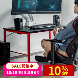 パソコンデスク ロータイプ 100cm幅 ゲーミングデスク ローデスク ローテーブル 高さ可変 3段階可変 奥行60cm タップ受け 座椅子用机 座デスク 在宅勤務 在宅ワーク テレワーク 学習机 書斎机 机 つくえ おしゃれ PCデスク