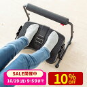 【楽天1位受賞】フットレスト デスクワーク オットマン付 足置き台 足裏刺激ローラー デスク下 クッション付 オフィス…