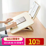 【楽天1位受賞】学習台 傾斜台 卓上 6段階角度調整 2層タイプ ブックスタンド付き 姿勢改善 iPad 絵描き …