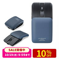 小型マウス 薄型 Bluetooth 2.4GHzワイヤレス コンパクト スライドカバー 開閉で電源オンオフ 5ボタン 戻…