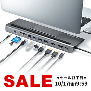 yyV1ʎ܁zhbLOXe[V HDMI2 4K 2ʏo USB Type-Cڑ USB PD100WΉ 10in1 m[gPCX^h P[ǔ^ 𑜓x 掿 11in1