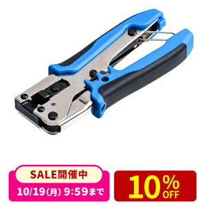 �����ߍH�� ���ߎ� LAN�P�[�u�� ���� �J�e�S���[6 �J�e�S���[5e �P�[�u�����ߎ��Ή� �R���p�N�g