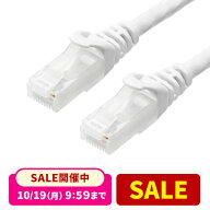 【楽天1位受賞】LANケーブル 0.5m 1m 2m 3m 5m 10m cat6a PoE対応 ツメ折れ防止カバー 爪折れ防止 カバー…