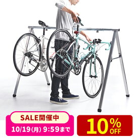 自転車スタンド 最大5台 レーススタンド 工具不要 サドル引掛け式 バイクスタンド バイクハンガー クロスバイク ロードバイク フレーム サイクル