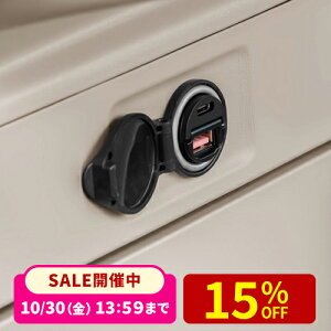 �y�y�V1�ʎ�܁z�J�[�`���[�W���[ PD65W 2�|�[�g �� �[�d�� ���^ �R���p�N�g USB A �^�C�vc Type-C typeC usb-c �V�K�[�\�P�b�g �o������Ȃ� �}���[�d �ԍ� 12V�� 24V�� iPad iPhone �X�}�z �X�}�[�g�t�H�� 