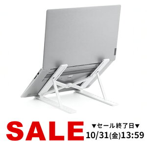 m[gp\RX^h ܂肽ݎ 10iK px  y ΂ M pP |[`t t^u iPadX^h y zCg ܂ ^ubgX^h X}zX^h m[gPC