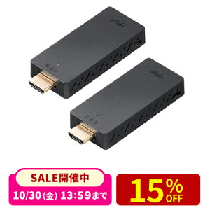 �y�y�V1�ʎ�܁z���C�����X HDMI �G�N�X�e���_�[ ����M�@�Z�b�g ������ �t��HD �ő�15m ���� HDMI������ �R���p�N�g�T�C�Y �ݒ�s�v �h���C�o�s�v HDMI�����P�[�u���t�� ������ HDCP�Ή� �T�����_