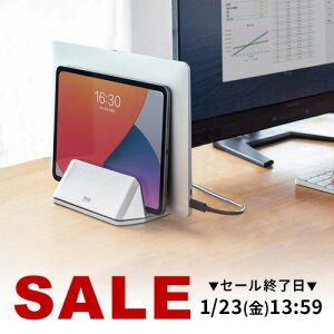 �p�\�R���X�^���h �c�u�� �N�����V�F�� PC�X�^���h macbook �m�[�g�p�\�R���X�^���h �N�����V�F���X�^���h 2����[ ���� �����߉\ �m�[�gPC�X�^���h 1.4cm����3.2cm�܂Œ����\ Mac Windows ���b�h