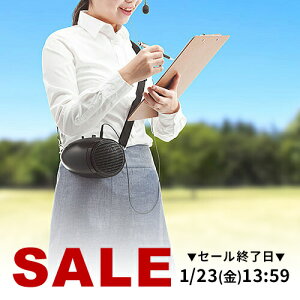 �y�Ηj���� �N�[�|����500�~OFF�z�y�y�V1�ʎ�܁z�g���� ���^ 20w �|�[�^�u���g���� �n���Y�t���[ �}�C�N �X�s�[�J�[ �g����X�s�[�J�[ ���O 3WAY���d AC�d�� �d�r�Ή�