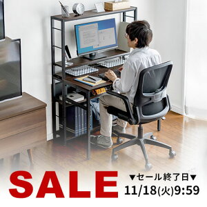 p\RfXN [ ȃXy[X 100cm {I It PCfXN p\RbN VFtfXN ItfXN RpNg ׋ ֊  wK wKfXN PCbN  [NfX