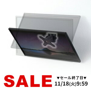 j^[A[ Ǌ| 34C` tj^[ ] ㉺px 12kg܂őΉ ubN PCj^[ fBXvC A[ j^[X^h j^[ A[ PCA[ Q[~Oj^[