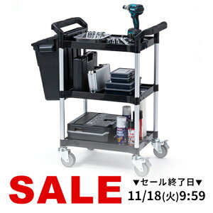 c[S 3i S  ω׏d50kg Ƒ ^LX^[ y c[J[g SJ[g WtTChBOX } q ubN CART-FA3BK