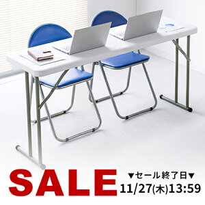 ܂肽 e[u ȃXy[X ce[u W1520mm D455mm y V Ƒ ȒPg ^ AEghA