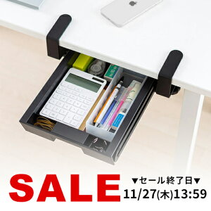 yyV1ʎ܁zo t Nv e[u fXN g[ fXNݒu fXN [ XCh o17.8cm s25cm