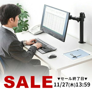 j^[A[ VO |[  30C`  Nv ʉ]Ή c fBXvC A[ PCj^[ fBXvC A[ j^[X^h j^[ A[ PCA[ 