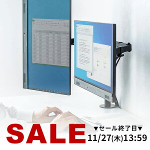 j^[A[ 2 fA 32C` 32^܂őΉ fBXvC A[ j^[ j^[X^h Nv PCj^[ j^[ A[ PCA[ Q[~Oj^[ vesa}Eg 27C