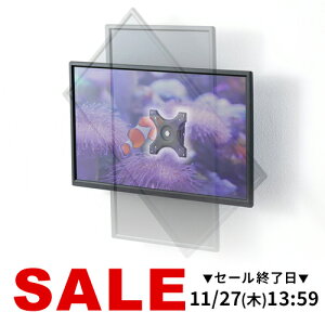 j^[A[ Ǌ| 34C` tj^[ ] 15kg܂őΉ ubN PCj^[ fBXvC A[ j^[X^h j^[ A[ PCA[ Q[~Oj^[ vesa}Eg 2