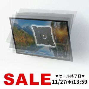 j^[A[ erǊ| 42C` tj^[ ] ㉺pxΉ PCj^[ fBXvC A[ j^[X^h j^[ A[ PCA[ Q[~Oj^[ vesa}E