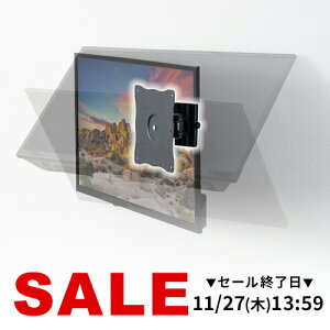 j^[A[ erǊ| 43C` ] ㉺EpxΉ PCj^[ fBXvC A[ j^[X^h j^[ A[ PCA[ Q[~Oj^[ vesa}Eg 27C