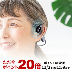 W `  񂽂񑀍 g₷ Eʒ USB[d mCY y CX  hV̓ v[g