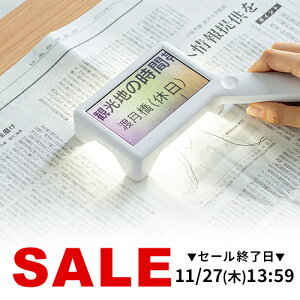 dq[y fW^ g勾 ő10{ LEDCgt 4.3C`t USB[d |[`t  fXN[y