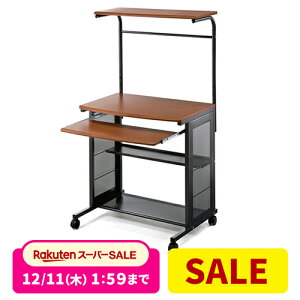 p\RfXN ȃXy[X 75cm [ ׋ [NfXN l L[{[he[u LX^[t [bN nC^Cv ֊  wK wKfXN ؖڒ PCfXN RpNg p