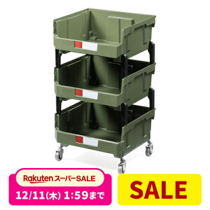 c[S c[J[g {bNX Rei S LX^[t 3i }`S ςݏdˉ\ ω׏d120kgΉ J[L H ^p Rei DIY H [ [LOJ[g 100kg v