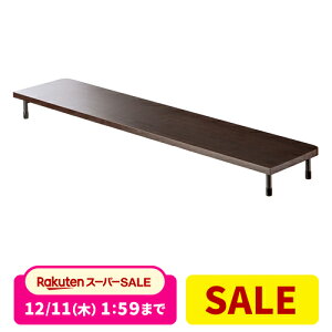 yyV1ʎ܁zj^[   ؐ j^[X^h 90cm s20cm 8cm p\R er j^[[ _[NuE i` p\RbN [ fXN PC ド