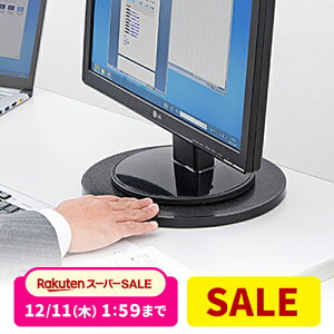 yyV1ʎ܁z] ]e[u ^[e[u er] a28cm fBXvC tBMA j^[ [[xAO ω׏d30kg