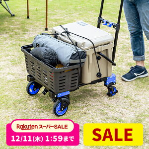 L[J[g ܂肽 4 AEghA  LX^[t 2WAY nhL[ nfBL[ ^C 傫 É LX^[dl  Lv nhgbN ω׏d ő137kg 