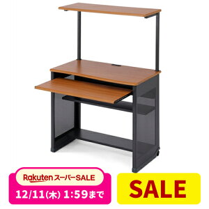 p\RfXN 90cm [ ȃXy[X L[{[hXC_[t PCfXN [NfXN nC^Cv p\RbN [bNt [I ֊ wK  e[N ݑΖ 